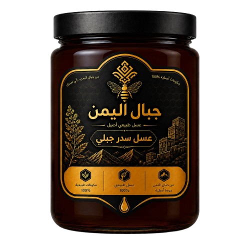 عسل سدر جبلي يمني