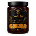 عسل سدر جبلي يمني