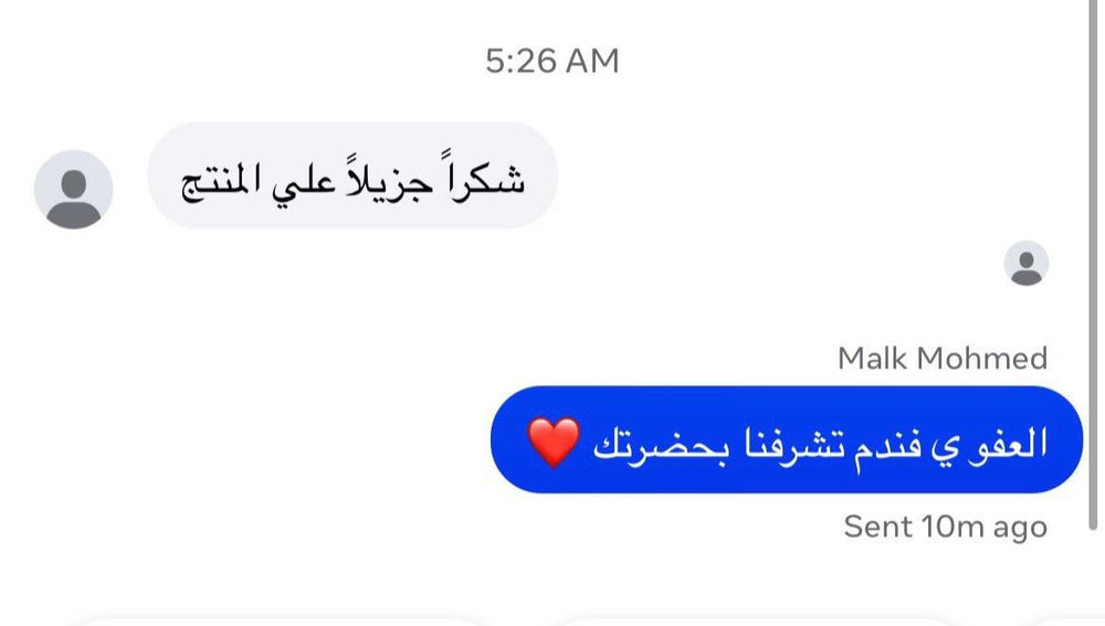 WhatsApp Review 30