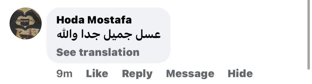 WhatsApp Review 27