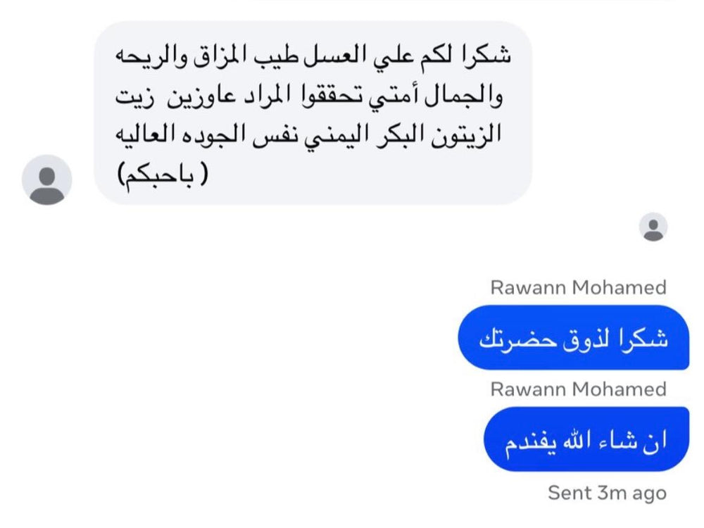 WhatsApp Review 23