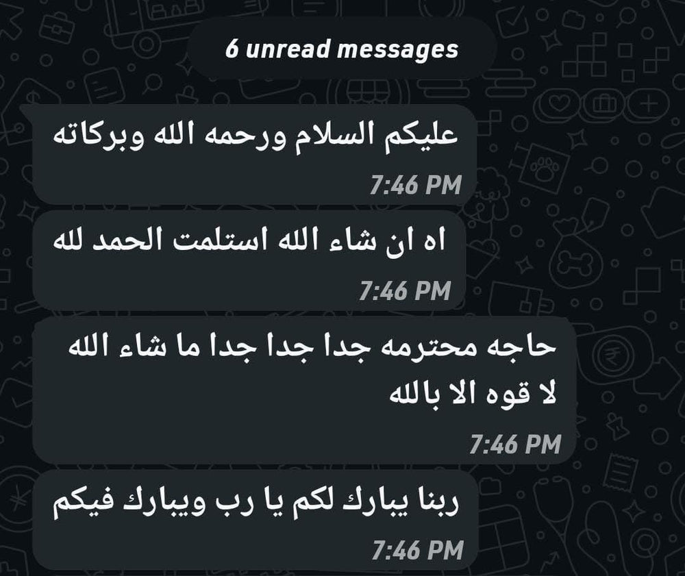 WhatsApp Review 7