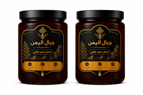عسل سدر جبلي يمني