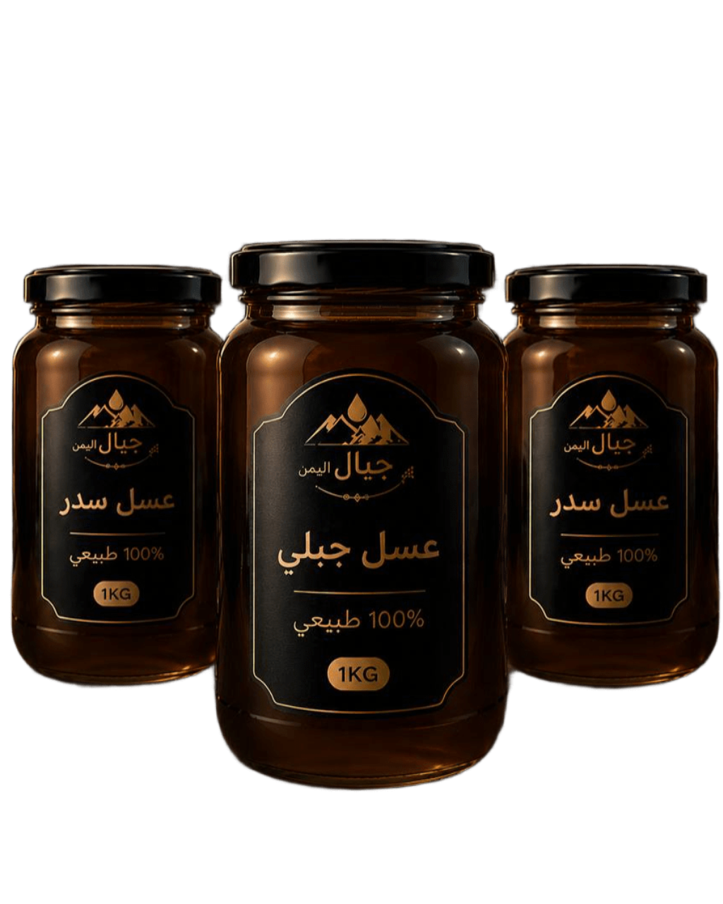 عرض العائلة